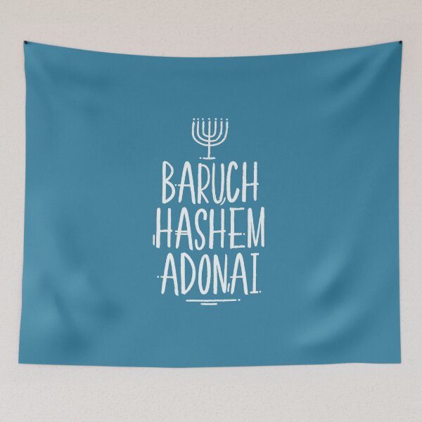 Item preview, Baruch HaShem Adonai designed and sold by Motivburg.