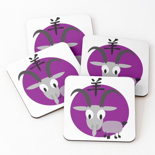 Item preview, Purple chinese horoscope goat zodiac sign  designed and sold by hyggekrog.