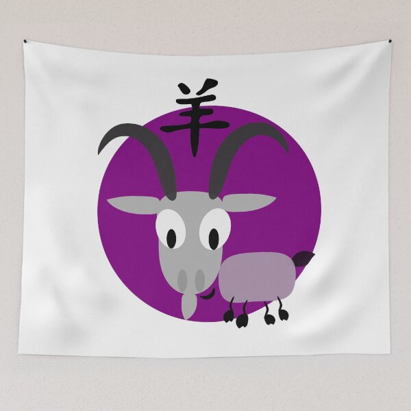 Item preview, Purple chinese horoscope goat zodiac sign  designed and sold by hyggekrog.