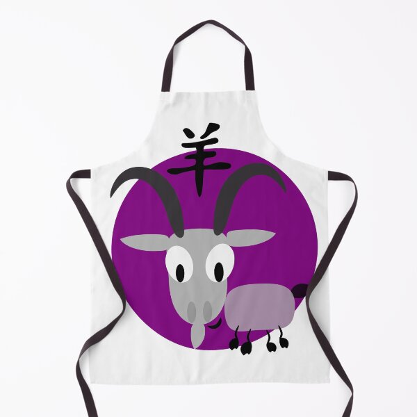 Item preview, Purple chinese horoscope goat zodiac sign designed and sold by hyggekrog.