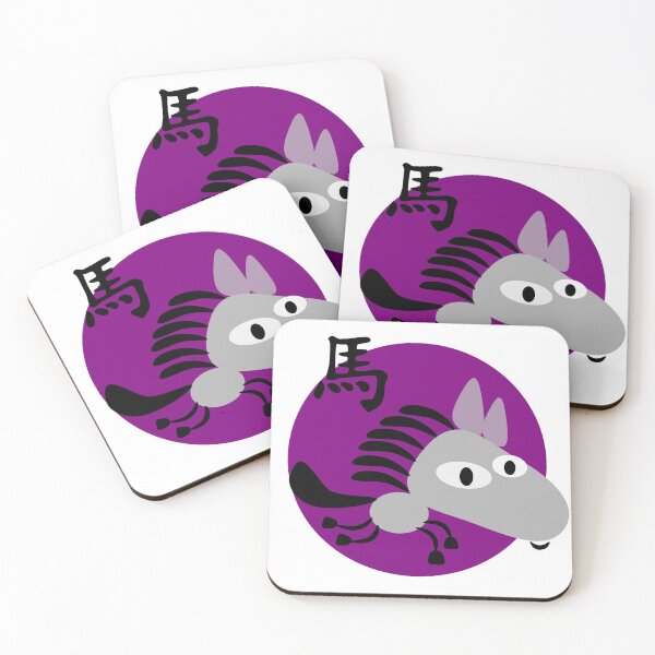 Item preview, Purple chinese horoscope horse zodiac sign  designed and sold by hyggekrog.