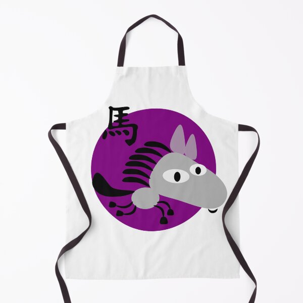 Item preview, Purple chinese horoscope horse zodiac sign designed and sold by hyggekrog.