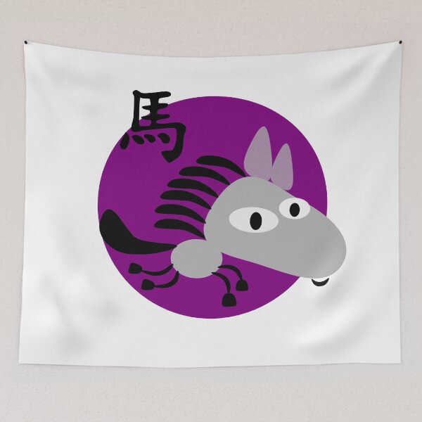 Item preview, Purple chinese horoscope horse zodiac sign  designed and sold by hyggekrog.