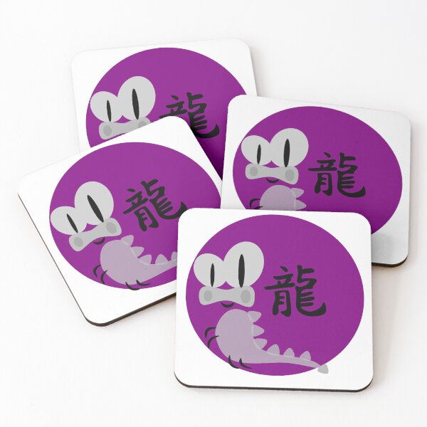 Item preview, Purple chinese horoscope dragon zodiac sign  designed and sold by hyggekrog.