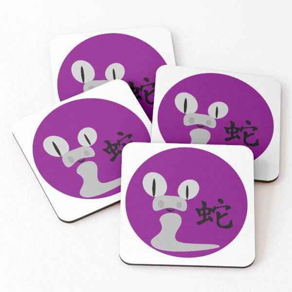 Item preview, Purple chinese horoscope snake zodiac sign  designed and sold by hyggekrog.