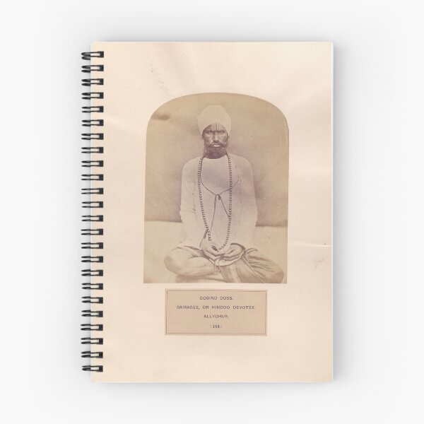 Item preview, Hindoo Devotee designed and sold by Elena Ray.