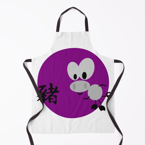 Item preview, Purple chinese horoscope pig zodiac sign designed and sold by hyggekrog.