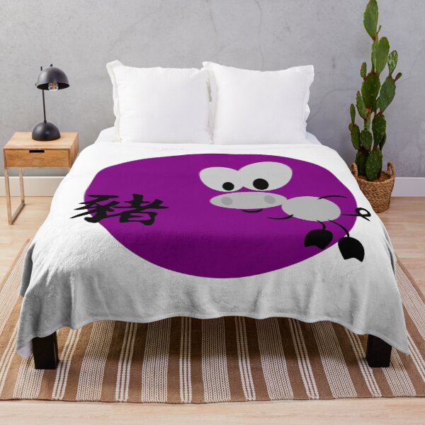 Item preview, Purple chinese horoscope pig zodiac sign designed and sold by hyggekrog.
