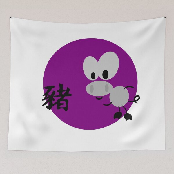 Item preview, Purple chinese horoscope pig zodiac sign  designed and sold by hyggekrog.