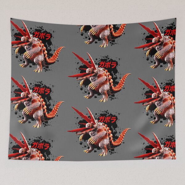 Item preview, Shin Gabora Ultraman Kaiju designed and sold by PopFanShop!.