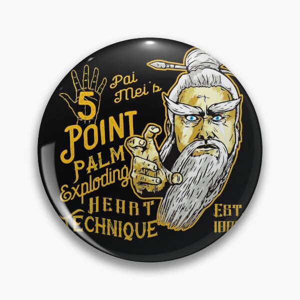 Item preview, Pai Mei's Technique designed and sold by Alema Art.