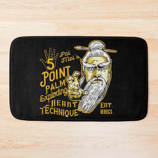 Item preview, Pai Mei's Technique designed and sold by Alema Art.