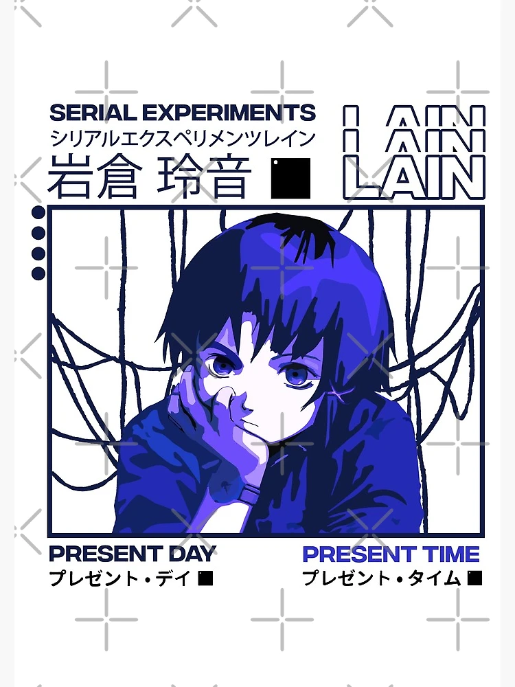Serial Experiments Lain | Journal