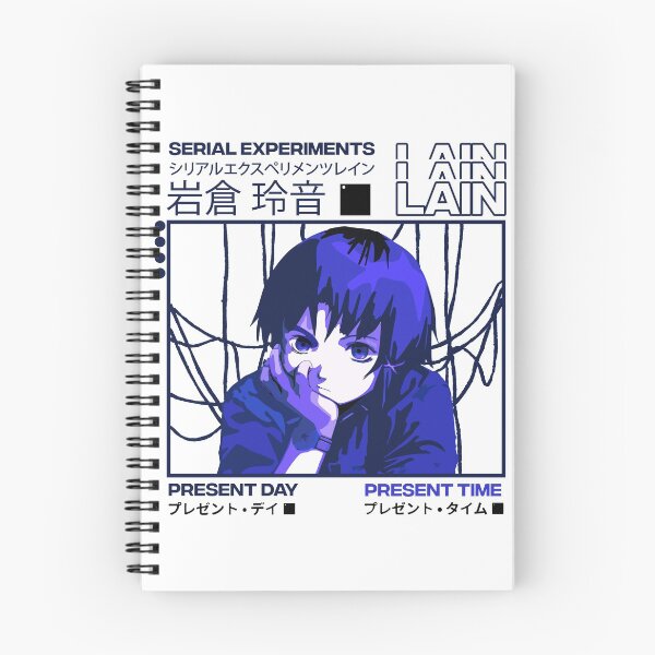 Item preview, Serial Experiments Lain designed and sold by YALPOShop.
