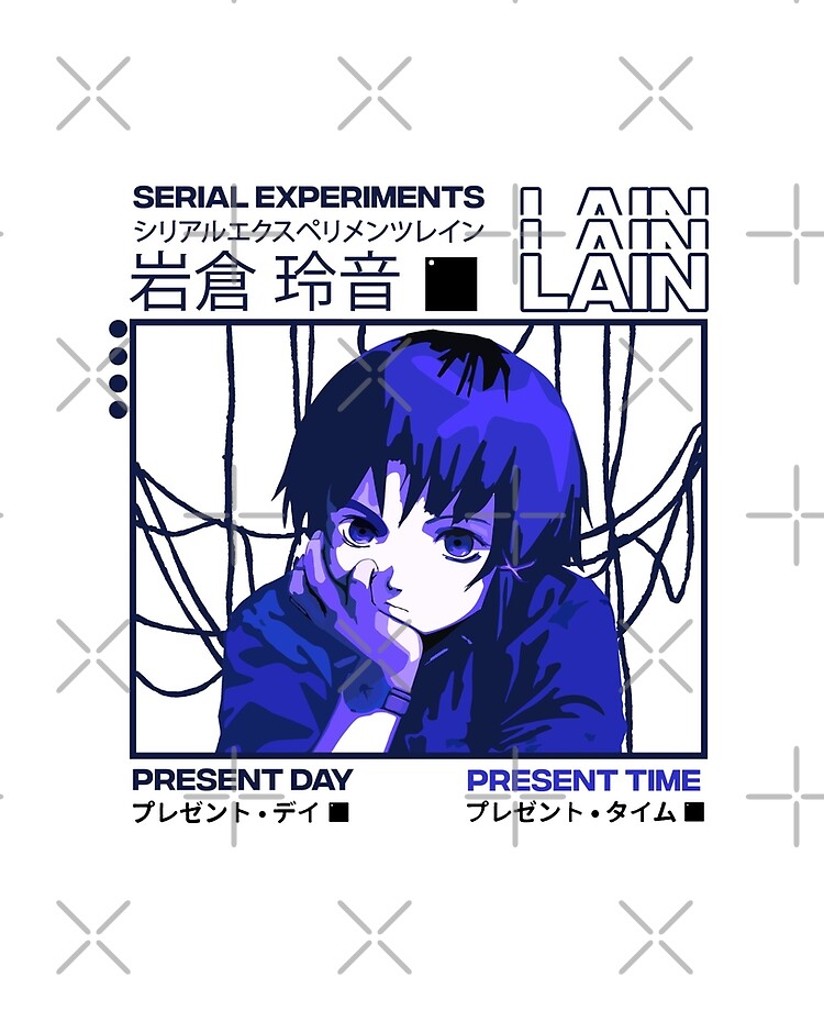 Quadro x Quadro 024 - Serial Experiments Lain - Quadro X Quadro