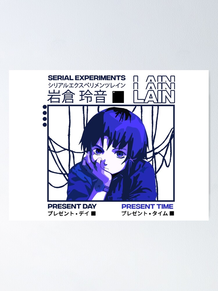 Serial Experiments Lain | Poster