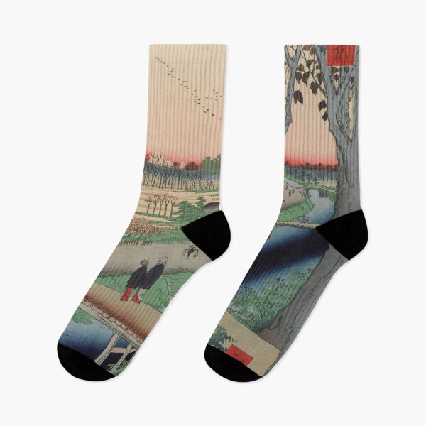 Item preview, Koume Embankment Vintage Ukiyo-e Japanese Art designed and sold by VintageArchive.