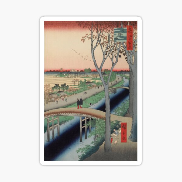 Item preview, Koume Embankment Vintage Ukiyo-e Japanese Art designed and sold by VintageArchive.
