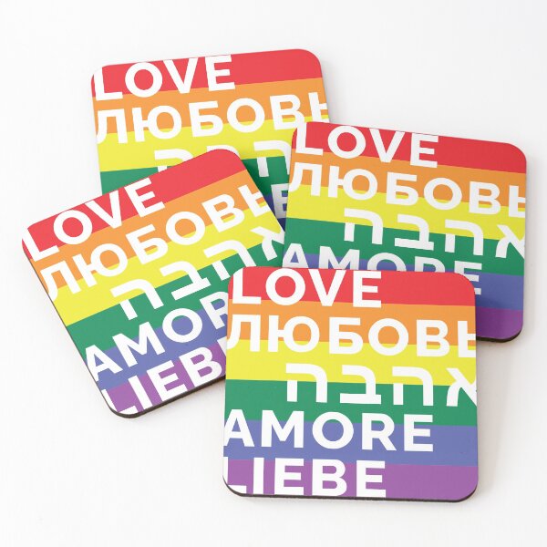 Artikelvorschau, LGBT Pride T-Shirt, Regenbogen Farbblock gestreift, Rainbow Pride Shirt, Liebe Amore Liebe Ahava entworfen und verkauft von HerHim-beyond.