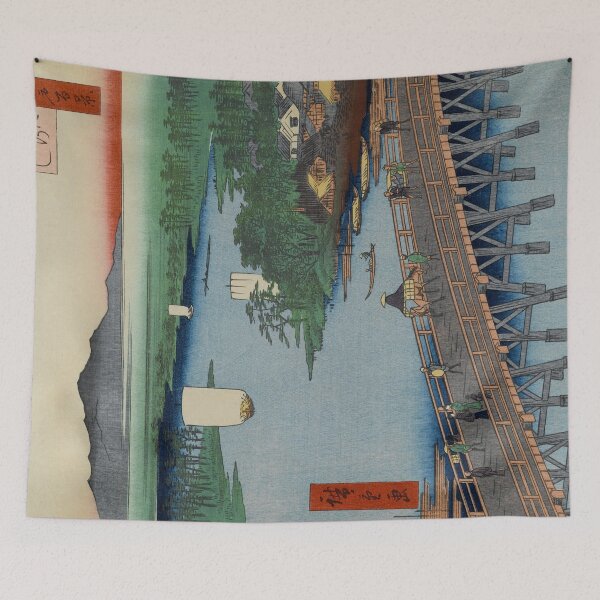 Aperçu de l'œuvre Senju Grand Pont sur la rivière Sumida Vintage Art japonais Ukiyo-e créée et vendue par VintageArchive.