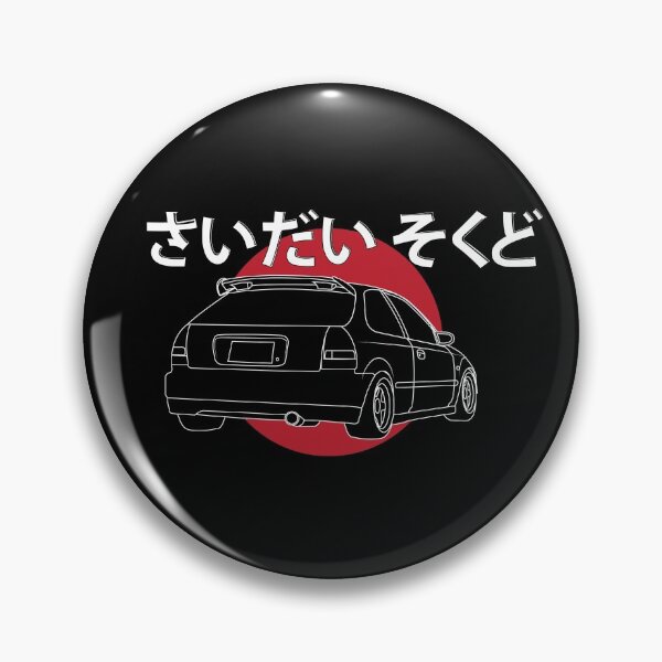 Item preview, Maximum Speed EK Hatch designed and sold by JDMCartunez.