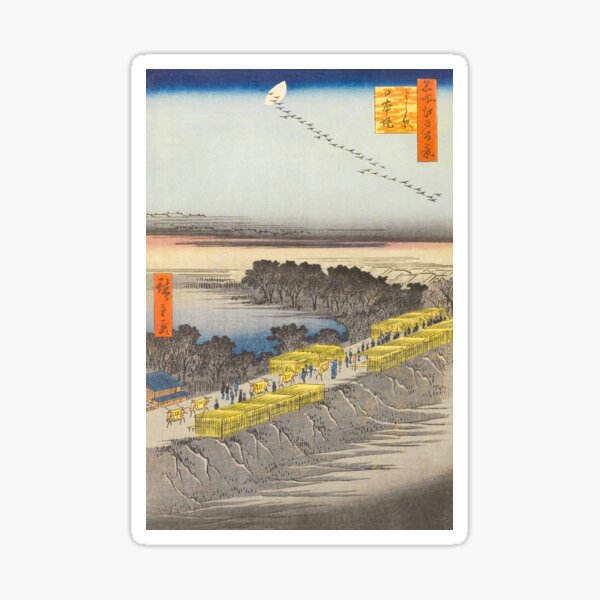 Item preview, Nihon Embankment Landscape Vintage Ukiyo-e Japanese Art designed and sold by VintageArchive.