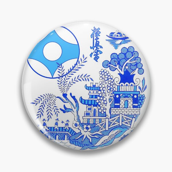 Item preview, Kyokushin Karate Castle Willow Scene - Martial Arts designed and sold by Zanshin-Art.