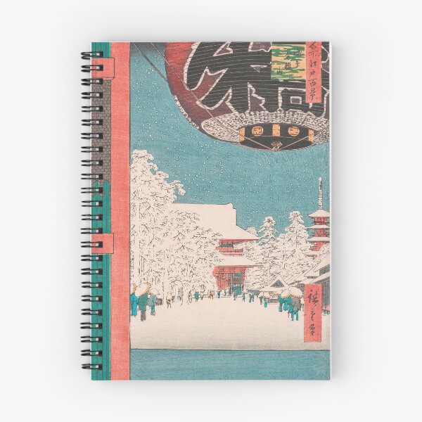 Item preview, Kinryuzan Temple Snow Scene Vintage Ukiyo-e Japanese Art designed and sold by VintageArchive.