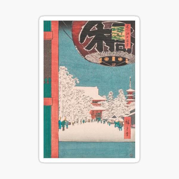 Item preview, Kinryuzan Temple Snow Scene Vintage Ukiyo-e Japanese Art designed and sold by VintageArchive.