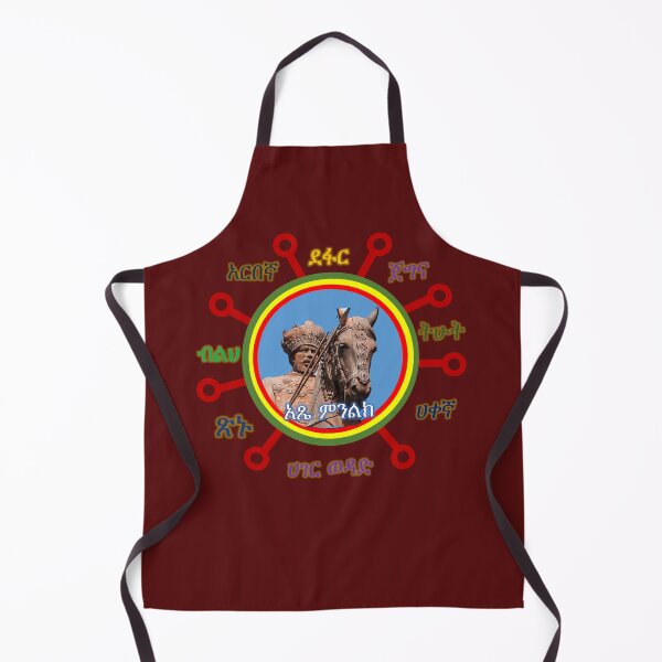 Item preview, Ethiopian dress clothes Menelik II adwa victory designed and sold by Moltotal.