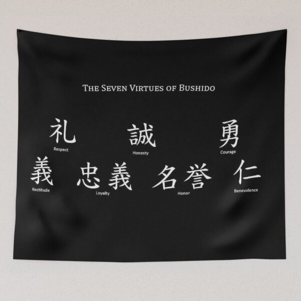 Item preview, Bushido Seven Virtues  designed and sold by mwagie.