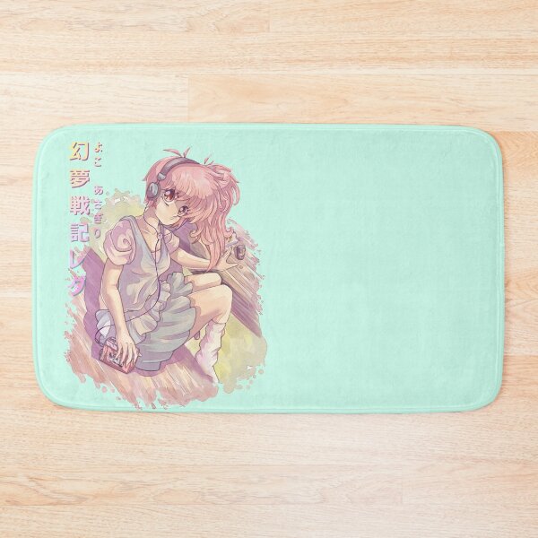 Item preview, Genmu Senki Leda - Yohko Asagiri designed and sold by zimonov.