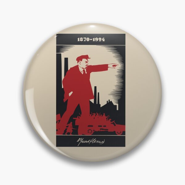 Item preview, Lenin designed and sold by sirglennbo.