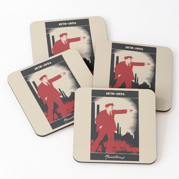 Item preview, Lenin designed and sold by sirglennbo.