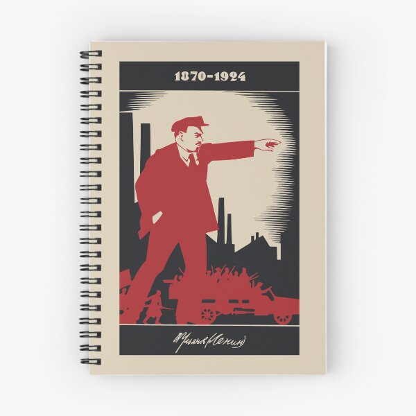 Item preview, Lenin designed and sold by sirglennbo.