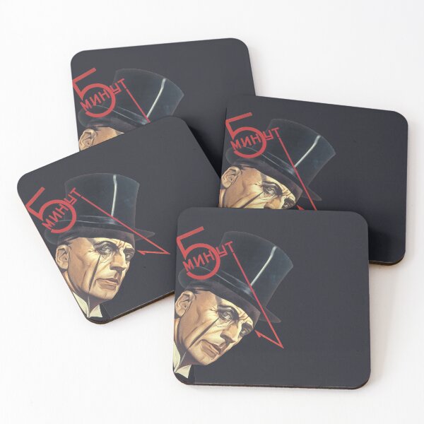 Item preview, 5 Minutes : Soviet Movie 1929 designed and sold by Zayats.
