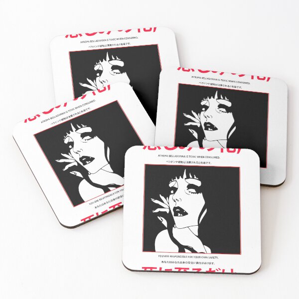 Item preview, Belladonna of Sadness (Japanese Design) designed and sold by bluethomas10.