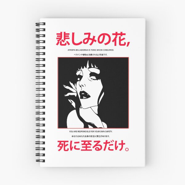 Item preview, Belladonna of Sadness (Japanese Design) designed and sold by bluethomas10.