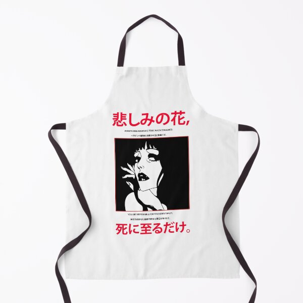 Item preview, Belladonna of Sadness (Japanese Design) designed and sold by bluethomas10.