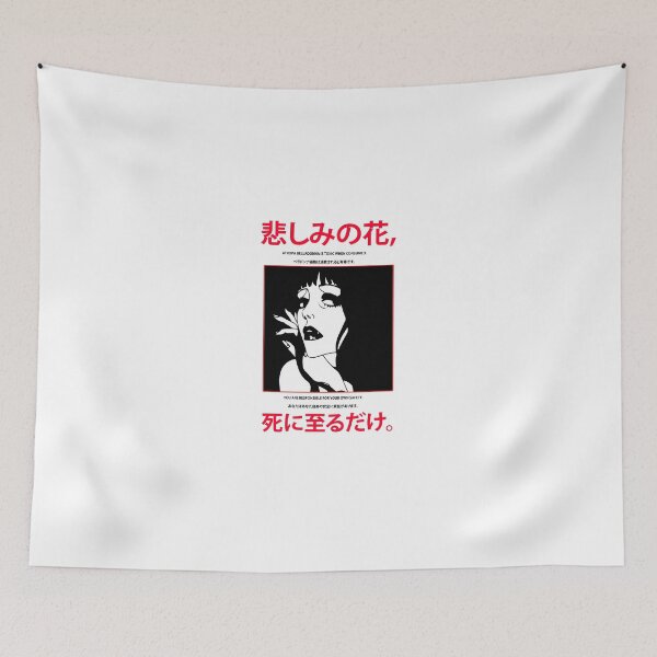 Item preview, Belladonna of Sadness (Japanese Design) designed and sold by bluethomas10.