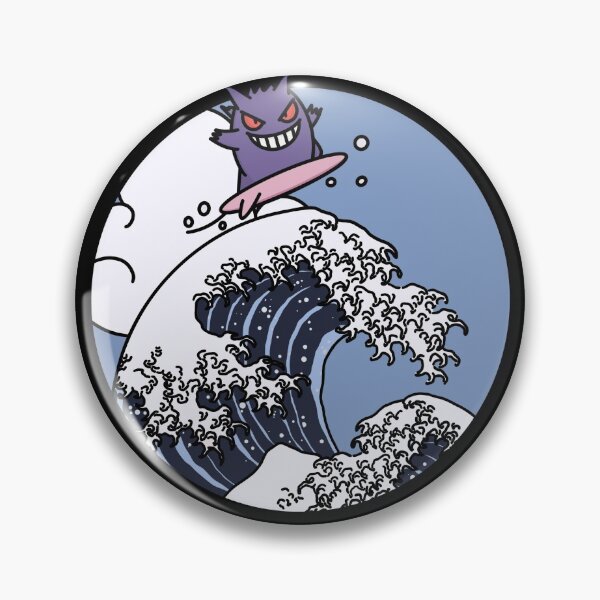 Item preview, The Great Ghost Wave designed and sold by Ziad Alhaddad.