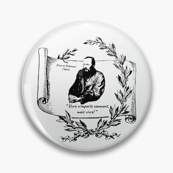 Item preview, Dostoevsky designed and sold by Snowinsummerr.