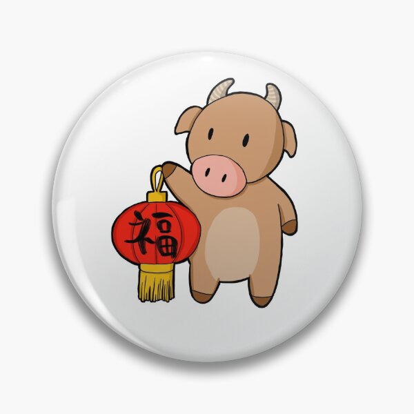 Item preview, Lunar New Year Ox with Lantern designed and sold by yuanct.