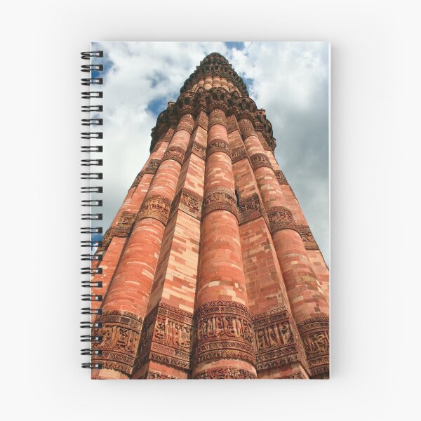 Artikelvorschau, Qutb Minar entworfen und verkauft von drpendleton.