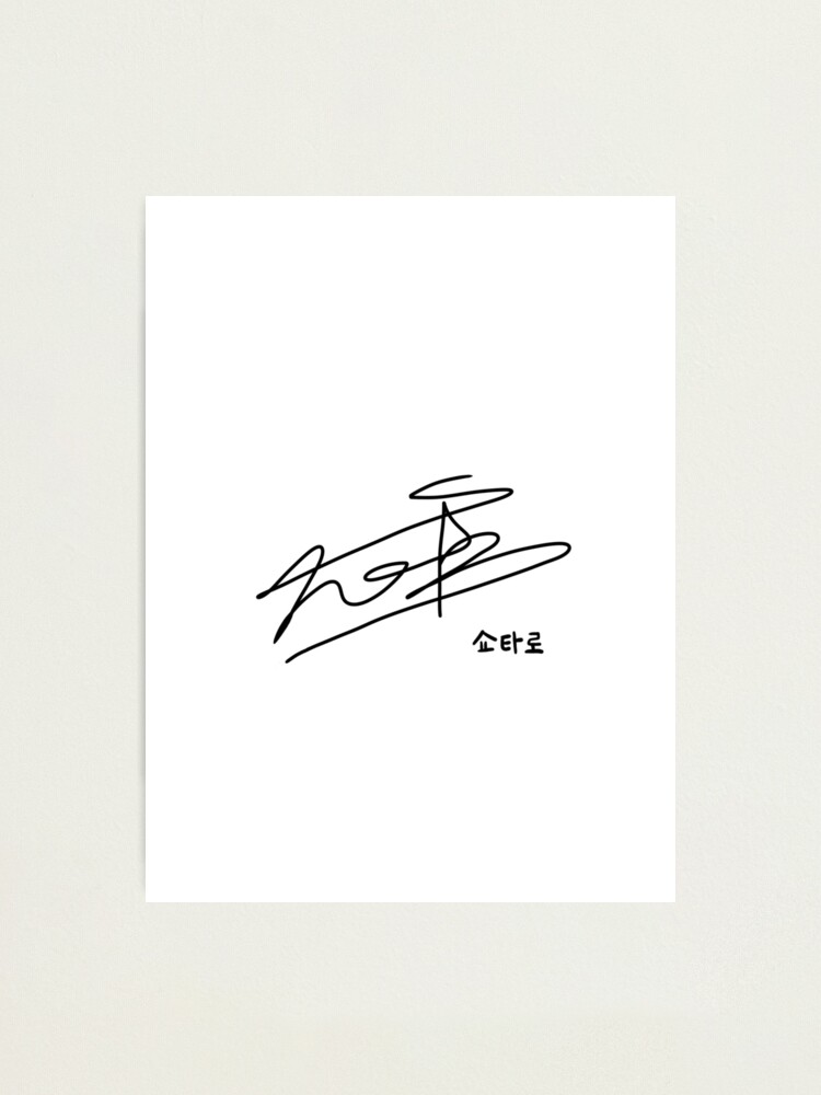 Osaki Shotaro Signature - NCT