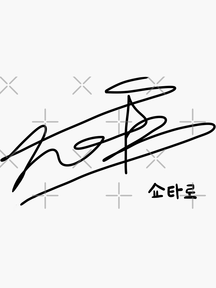 Osaki Shotaro Signature - NCT