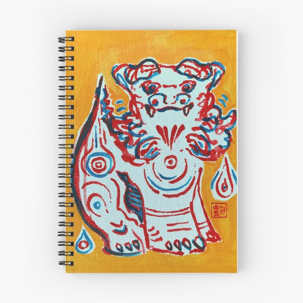 Item preview, Sumo the Lion Dog (Set I: Sumo & Yuzu) designed and sold by Cleopatra Cutler.
