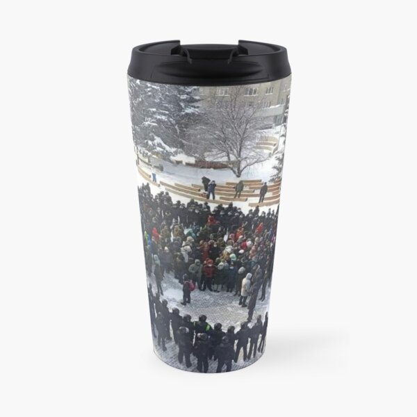 Russian People and State Power Travel Mug