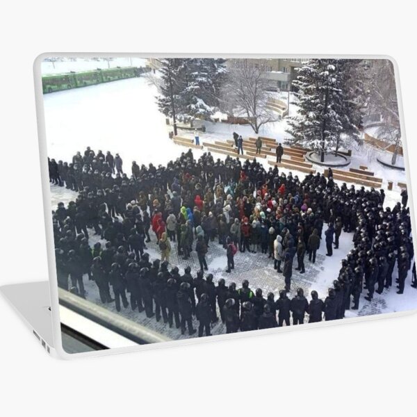 Russian People and State Power Laptop Skin