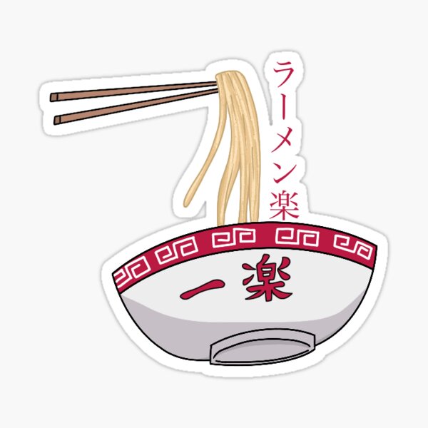 COMO FAZER LAMEN DO NARUTO ICHIRAKU RAMEN MISSO RAMEN 